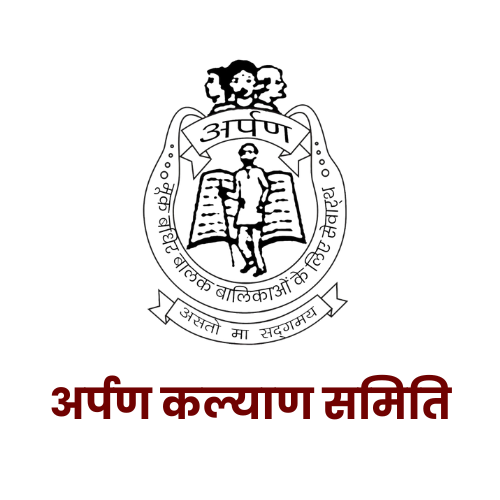 Arpan Kalyan Samiti